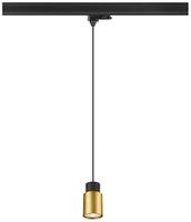 Pendelleuchte SLV PURI 2.0 Tube AD3PH GU10 1×6W DIM Ø55mm schwarz/gold