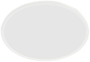 LED-Deckenleuchte Philips Superslim 15W 1500lm 4000K IP54 weiss