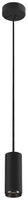 Lampada sospesa LED SLV NUMINOS S PHASE 11W 985lm 2700K 24° Ø65×162mm nero