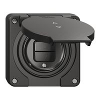 NUP-Storentaster NEVO, 1-Kanal, Einbautiefe 18 mm, 87×87 mm, schwarz