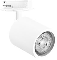 Spot LEDVANCE TRACKLIGHT MINICYLINDER GU10 35W L=135mm bianco