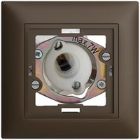 Lampada spia INC EDIZIOdue coffee 7W senza calotta piatta