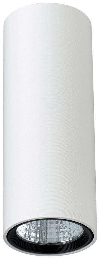 Plafonnier LED Philips GreenSpace 6.5W 790lm 3000K Ø65×172mm blanc