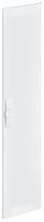Tür rechts geschlitzt Hager univers 300×1250×12mm IP30 weiss