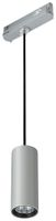 Luminaire suspendu LED Philips GreenSpace 9.7W 1200lm 3000K AD3PH Ø65×165 gr