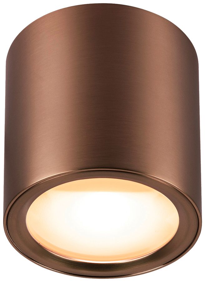 Plafoniera LED SLV OCULUS 11W 780lm 920…930 REG Ø90×90mm rame