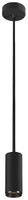 LED-Pendelleuchte SLV NUMINOS S DALI 11W 985lm 2700K 24° Ø65×162mm schwarz