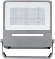 LED-Strahler Sylvania Raiden Aqua 30KLM 221W 28800lm 4000K IP66 Asy DALI grau