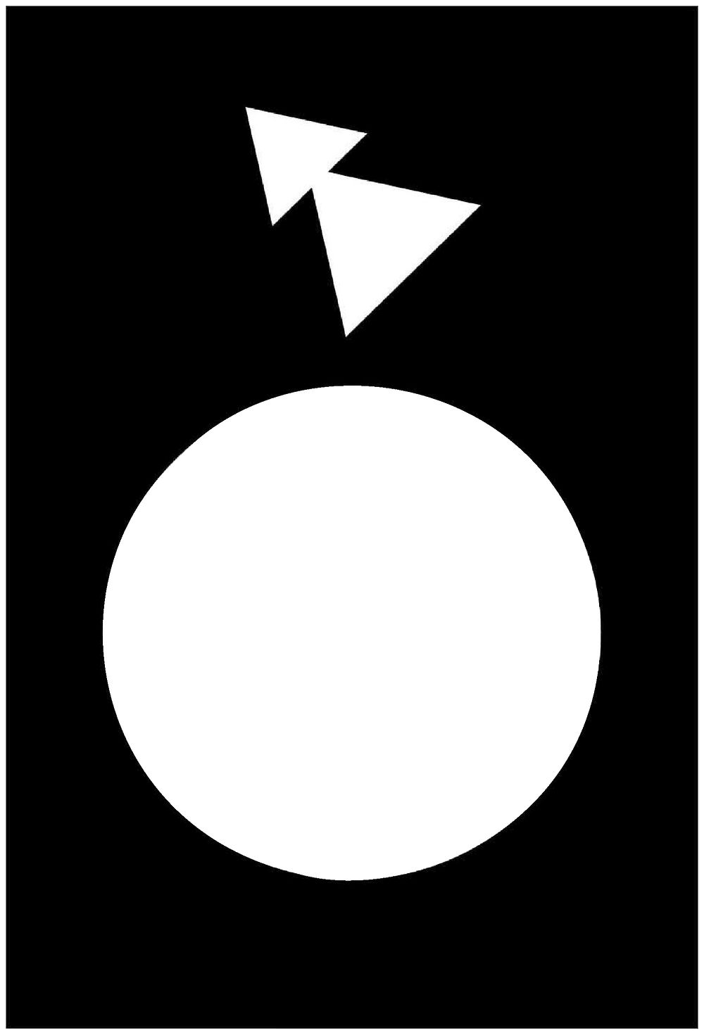 Plaquette indicatrice Schneider Electric symbole blanc