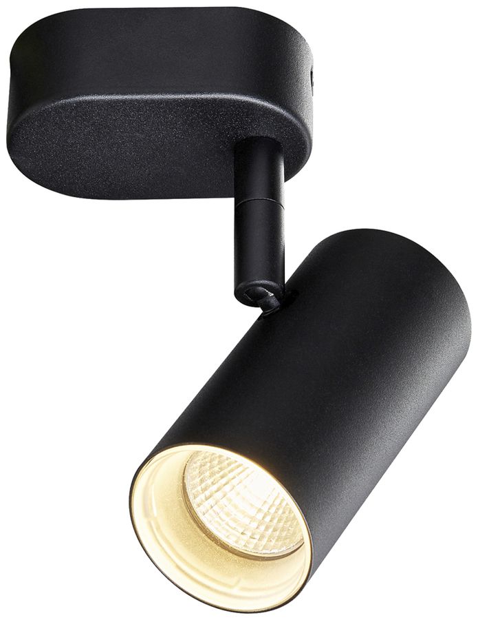 LED-Spot SLV NOBLO 6W 750lm 930 DIM 90×105×127mm schwarz