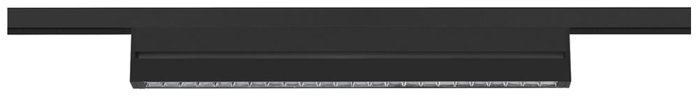 LED-Spot SLV IN-LINE 46 14W 1250lm 940 35° DALI 48V AD 455×22mm schwarz