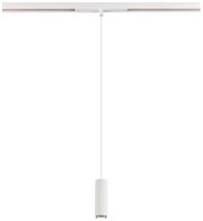 Luminaire suspendu LED SLV LALU 8W 700lm 3000K DALI Ø34.5mm blanc