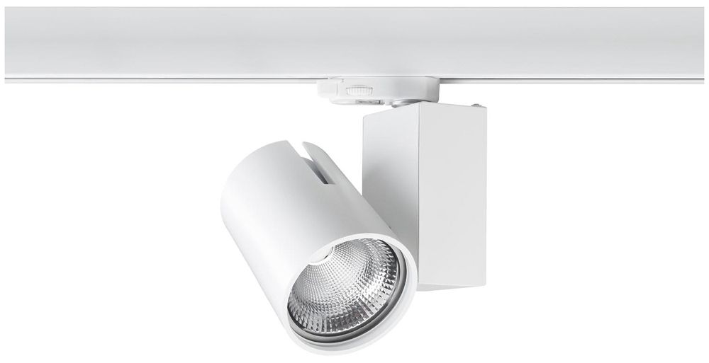 Spot LED Sylvania START Track Small 14W 1262lm 3000K 64° DALI blanc