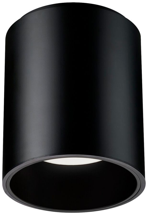 LED-Deckenleuchte Philips LuxSpace 23W 2200lm 4000K Ø200×230 schwarz