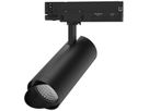 LED-Spot DOTLUX SLIMtrack 30W 2577…3807lm 3000…4000K DIM AD3PH Ø75×171mm schwarz