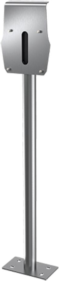 Edelstahlsäule Mennekes für 1×AMTRON® Wallbox, 1231×240×84mm, 7.8kg