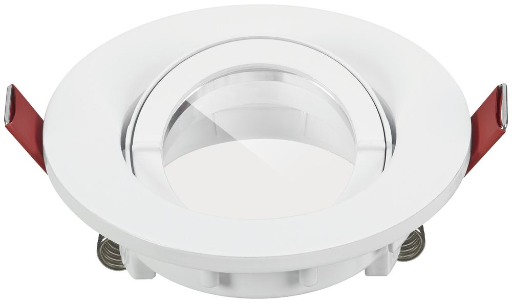 EB-Spotfassung Inset Trend 75 Swing Indoor IP44, weiss