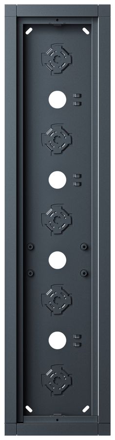 Boîtier AP Siedle 5× 132×532×36.5mm anthracite