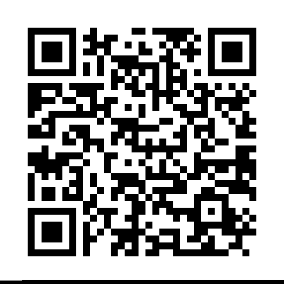 Aktivierunscode Kostal Batterie