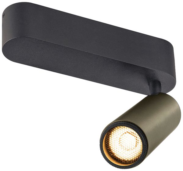 Spot LED SLV GRIP SPOT M 14W 1540lm 3000K WB REG 183×147×106mm nero/bronzo