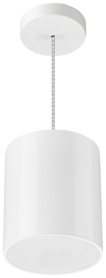 Luminaire suspendu LED Philips LuxSpace 10.8W 2000lm 4000K Ø200×230 blanc