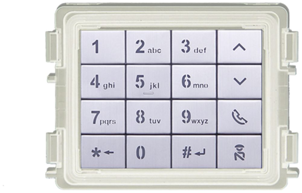 Tastatur-Modul ABB-Welcome IP, alphanumerisch, 1 Modul, weiss