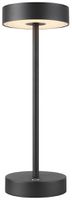 Lampada da tavolo LED SLV VINOLINA 2.2W 130lm 2700/3000K REG nero