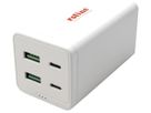 Netzgerät ROLINE 2×USB A 2×USB C 120W 20VDC 5A weiss