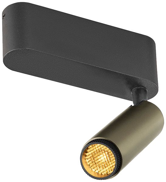 Spot LED SLV GRIP SPOT S 11W 650lm 3000K MB REG 124×101×84mm nero/bronzo