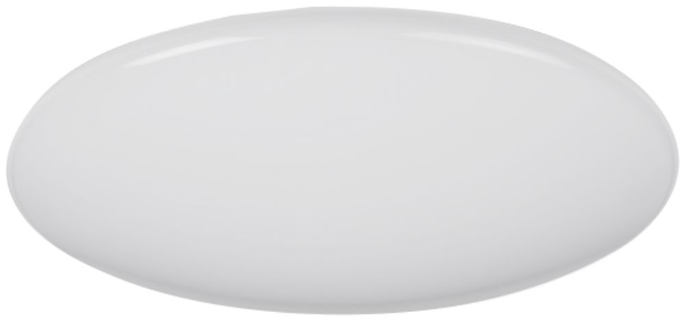 Ersatzabdeckung Steinel für Decken-/Wandleuchte RS PRO LED S1 PC V4, Ø300mm