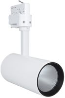 Proiettore p.sbarra LED LDV TRACK SPOT D75 25W 3000K 24° 90RA bianco