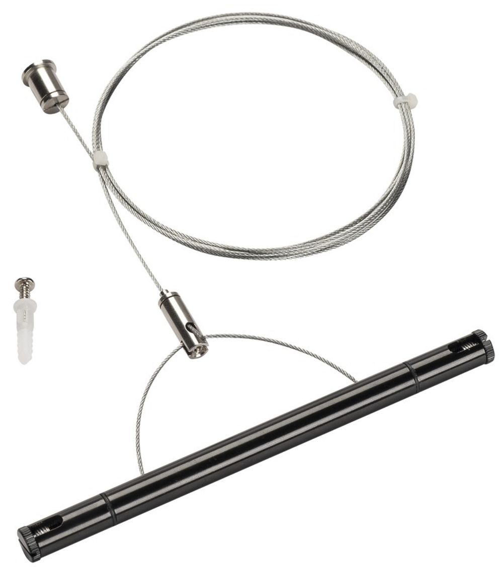 Suspension de câble SLV pour système de câble b.t. TENSEO, 2000mm, noir