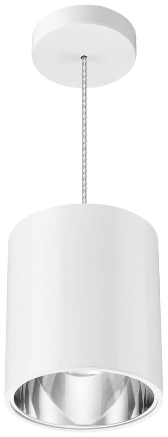 Luminaire suspendu LED Philips LuxSpace 10.8W 2000lm 4000K Ø200×230 blanc