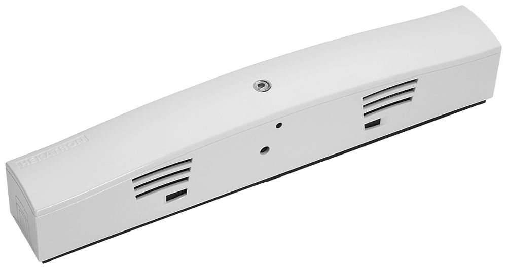 Centrale de détection de fumée RSZ Kompakt Set, 230V, bus RS 1C (1A/30V), blanc