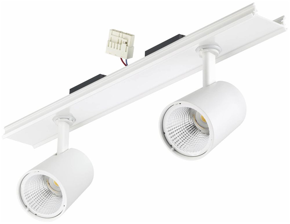 LED-Spot Philips StoreFit MB 47W 5700lm 3000K weiss