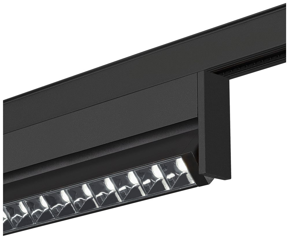 LED-Spot SLV IN-LINE 46 14W 1250lm 940 35° DALI 48V AD 455×22mm schwarz