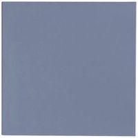 LED-Wandleuchte Z-Licht Cube C 8.5W 1000lm 3000K IP65 115×115mm grau