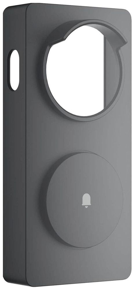 Capot de protection Aqara FFGJT11LM pour poste vidéo externe AP G4 noir