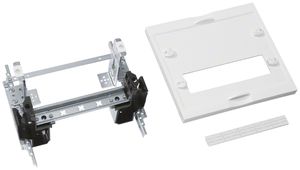 Baustein Hager univers N 225×250mm für Reiheneinbaugeräte waagrecht 10 PLE