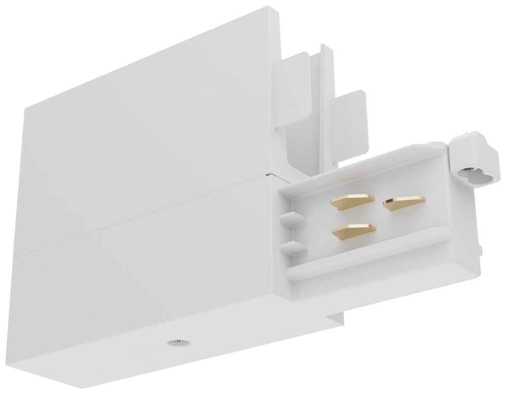 Alimentation latérale Sylvania Lytespan H triphase blanc droite