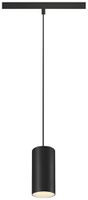 Luminaire suspendu LED SLV NUMINOS S 48V TRACK DALI 16W 1120lm 930 Ø60 no/bc 40°