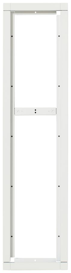 Cadre AP Siedle 5× 531×131×15mm blanc