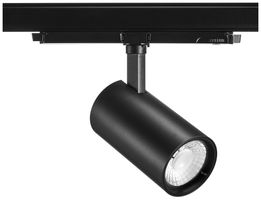 LED-Spot Sylvania Pixo Medium 31W 3525lm 930 24/36/54° DA AD3PH Ø81mm schwarz