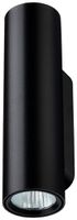 LED-Wandleuchte Philips GreenSpace 10.3W 1300lm 3000K DIM Ø65×230 schwarz