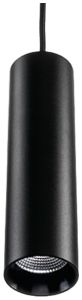 LED-Pendelleuchte SG Zip Tube Mini 14W 880lm 927 DIM Ø59×215mm schwarz