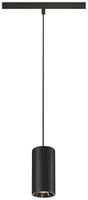 Luminaire suspendu LED SLV NUMINOS S 48V TRACK DALI 16W 960lm 927 Ø60 no/Cr 20°
