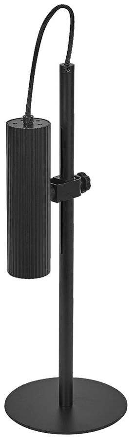 Tischleuchte LEDVANCE Decor Drums GU10 1×5W schwarz