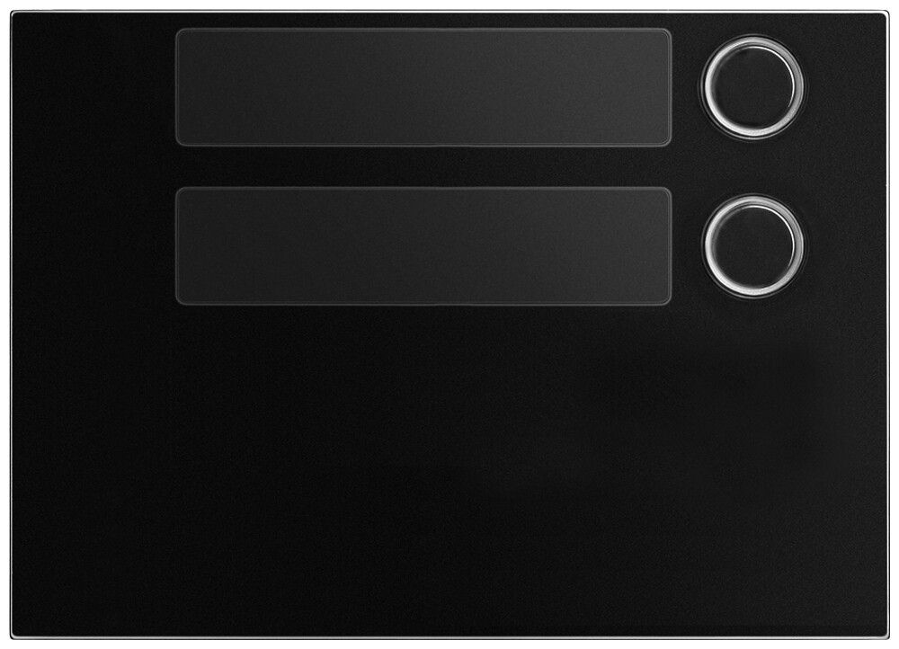 Placca frontale per modulo tasti di chiamata Urmet Alpha, 2×pulsante, IP55, nero