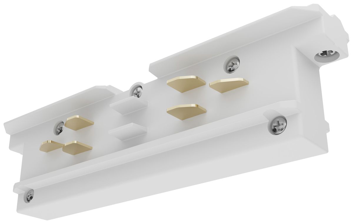 Längsverbinder Sylvania OneTrack 3-Phasen DALI weiss