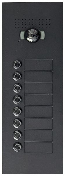 UP-Aussenstation Video Legrand SFERA LUNA 8 Tasten 475×150mm 2-Draht sz